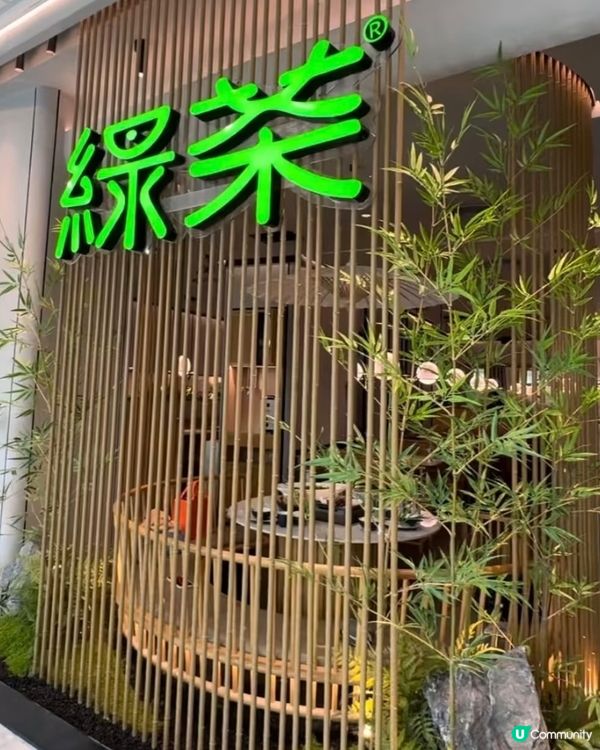 江南風情🔥 麵包誘惑邪惡💯