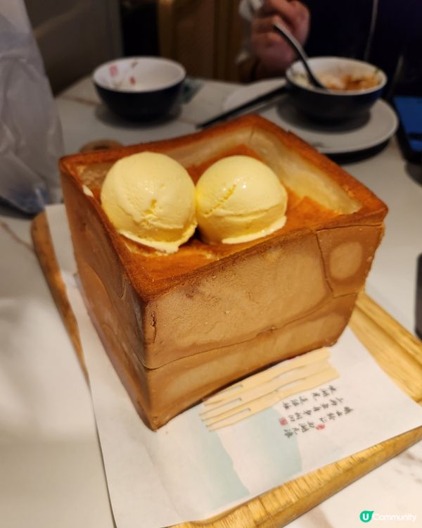 江南風情🔥 麵包誘惑邪惡💯