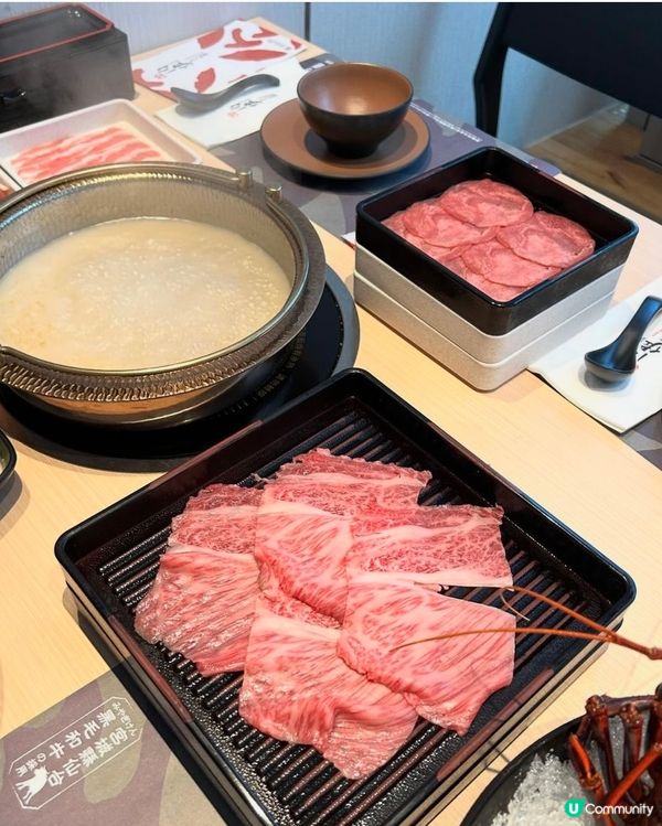 【 超高質和牛壽喜燒放題店 】