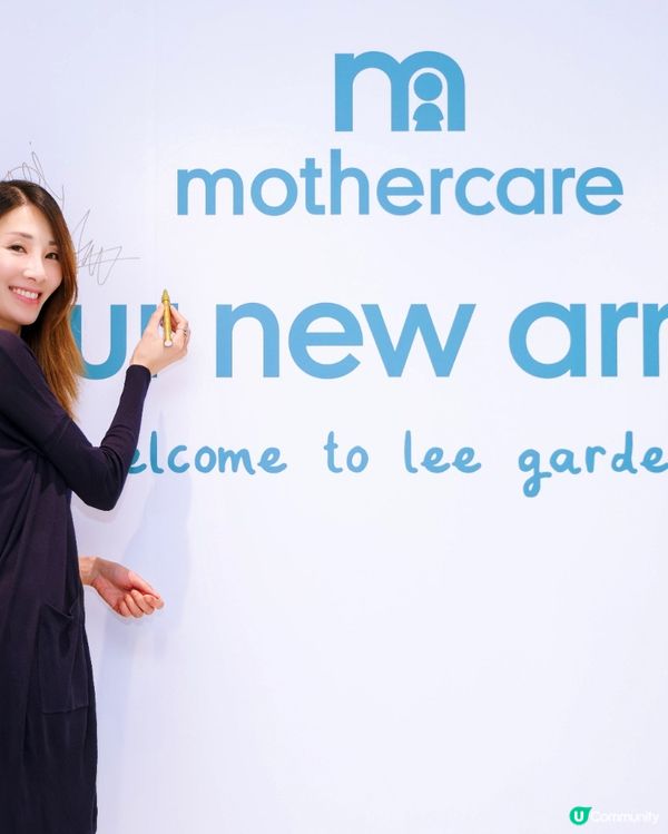 Mothercare 利園二期新店開幕🎉🎉