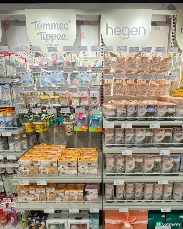 Mothercare 利園二期新店開幕🎉🎉