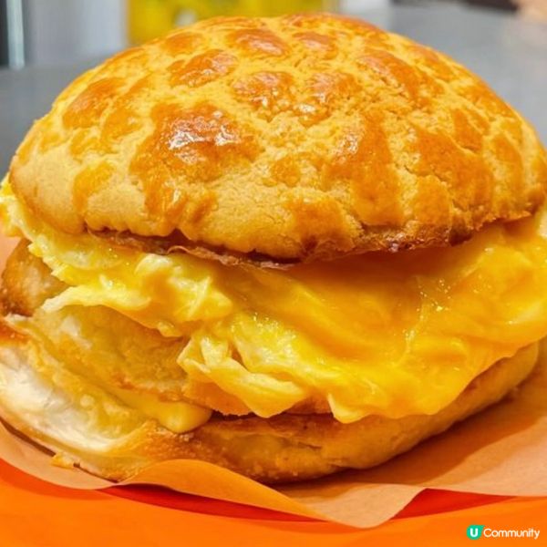 超邪惡滑蛋脆皮牛油菠蘿包·雞蛋超級香滑·菠蘿包皮超香脆