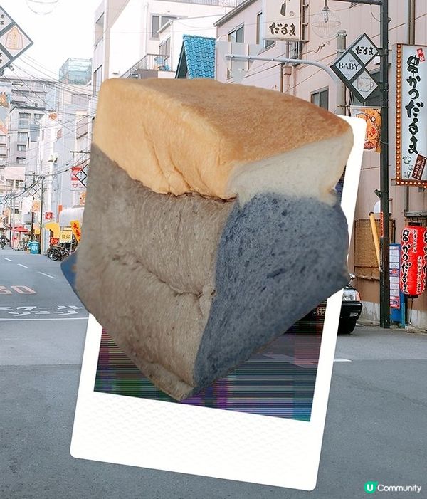 打卡一流富士山吐司