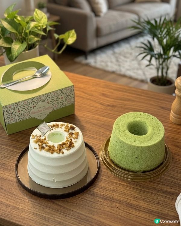 美心西餅最新｢班蘭系列｣登場💚❗️