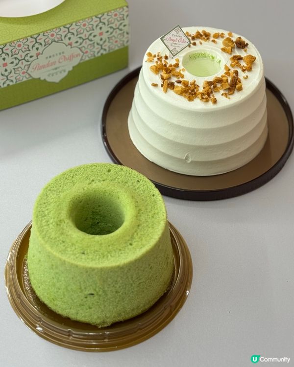 美心西餅最新｢班蘭系列｣登場💚❗️