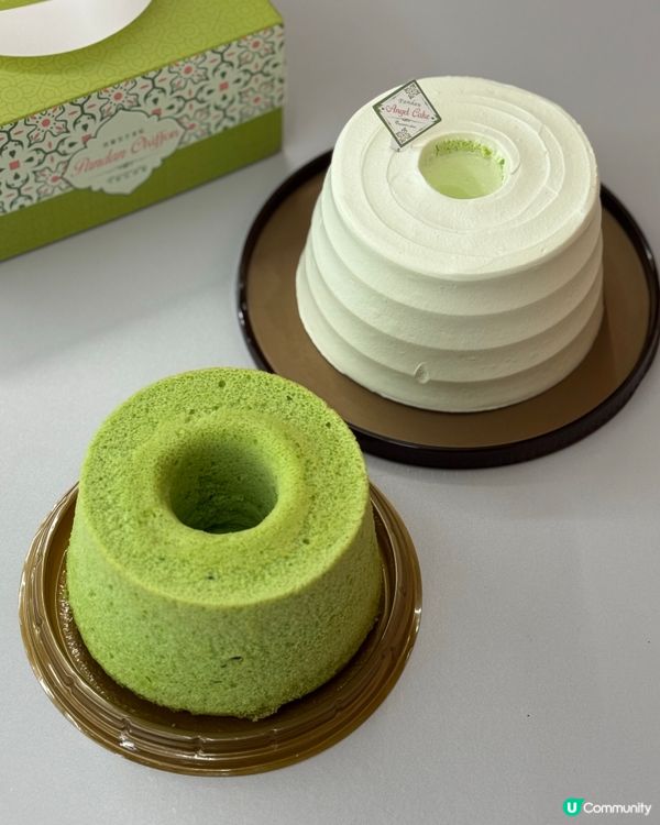 美心西餅最新｢班蘭系列｣登場💚❗️