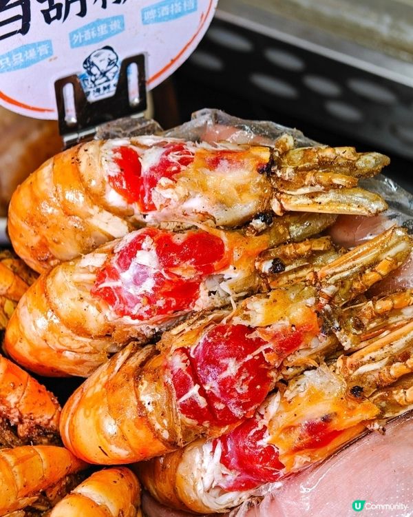 如果只去佛山1天🏘️📷推薦這條路線
食玩個夠