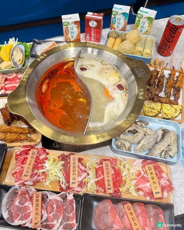 大滿足！食物多得誇張嘅任食火鍋🤯