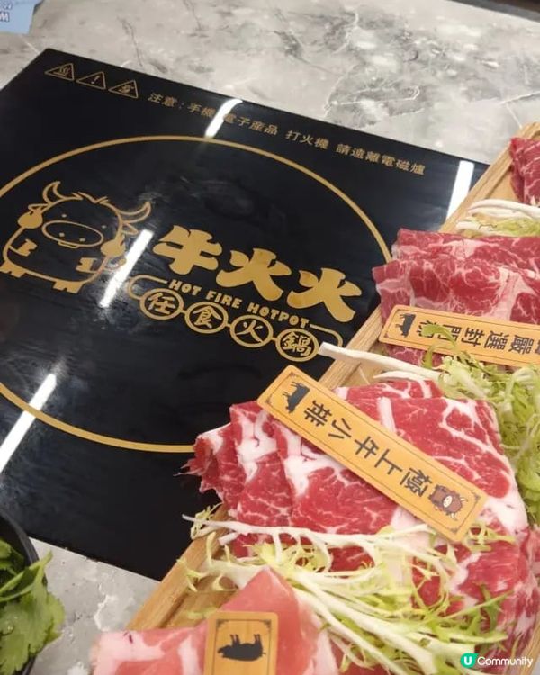 大滿足！食物多得誇張嘅任食火鍋🤯