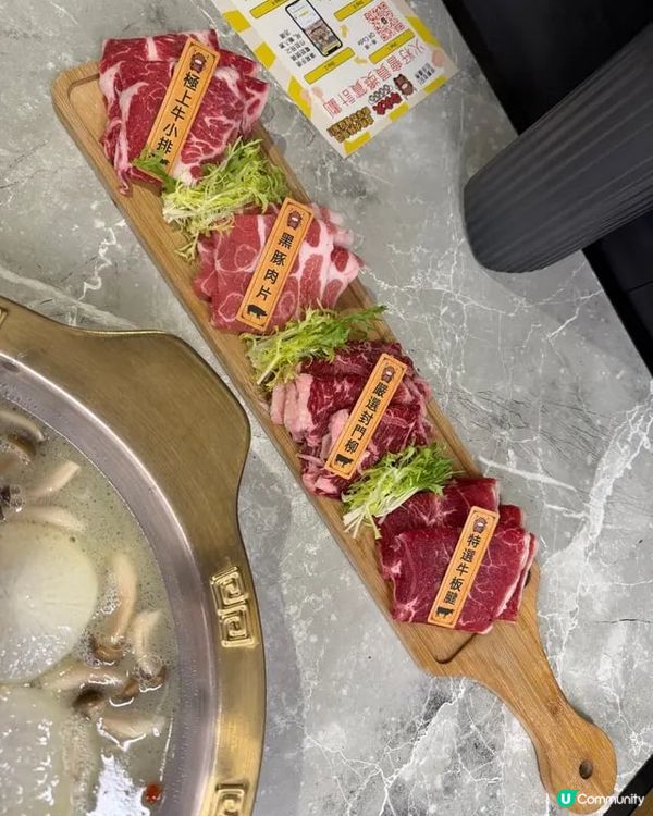 大滿足！食物多得誇張嘅任食火鍋🤯