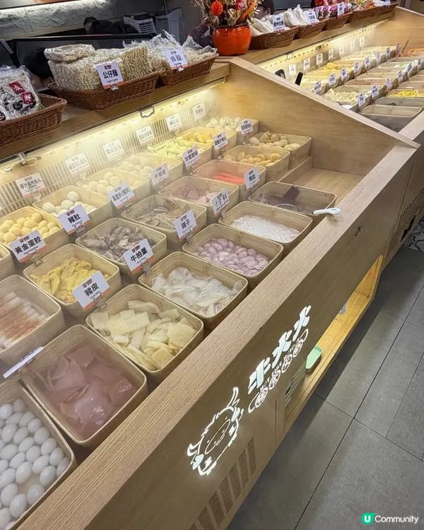 大滿足！食物多得誇張嘅任食火鍋🤯