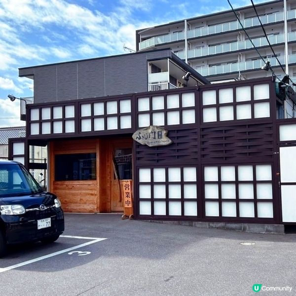 每天只營業3小時的奈良隱世拉麵 — ふじ門製麺