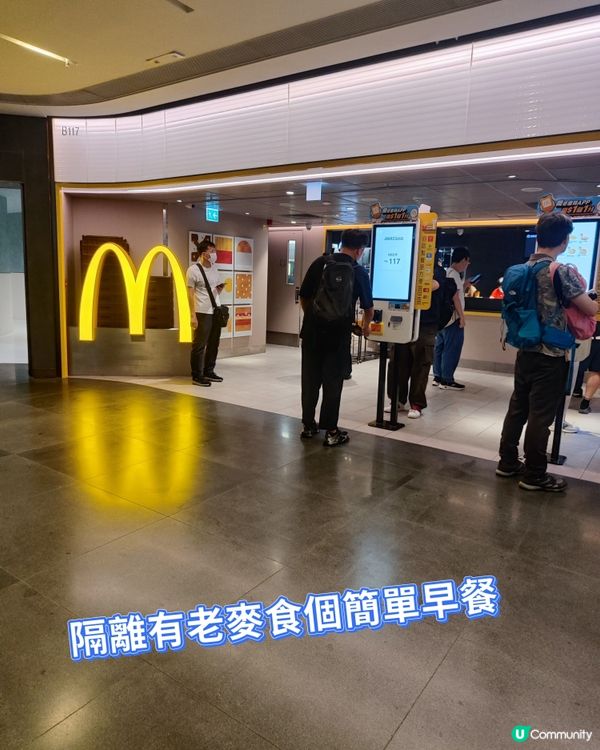 啟德去深圳灣｜直巴省時攻略！🚌💨