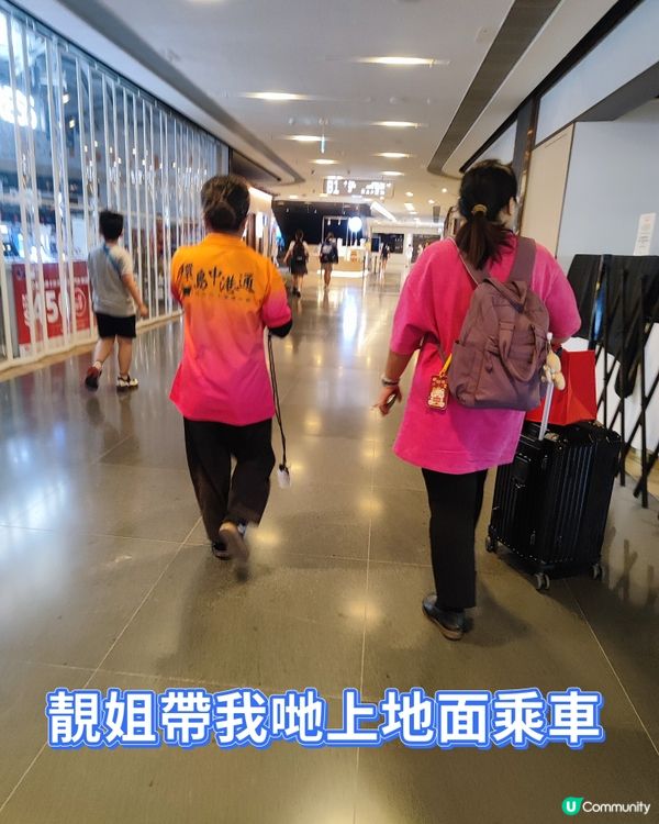 啟德去深圳灣｜直巴省時攻略！🚌💨