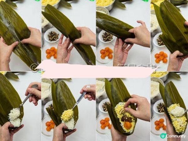 廣東鹹肉糭【端午節美食 】

