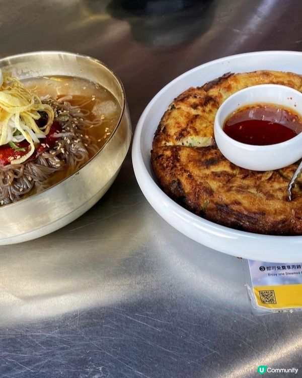 好味道👍🏻