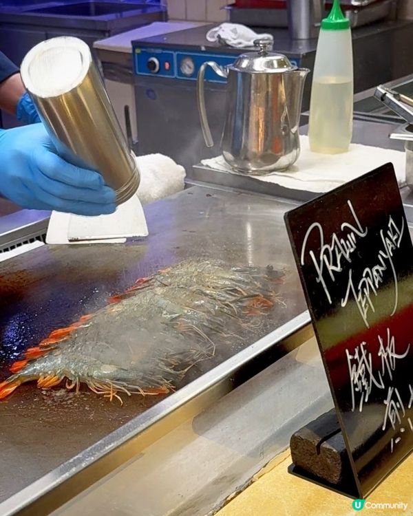 Congress plus buffet