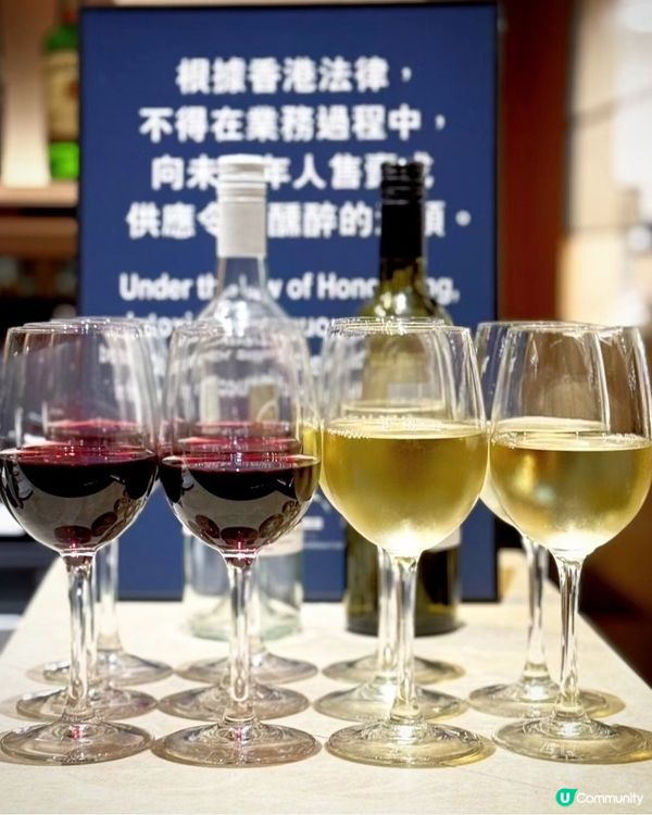 Congress plus buffet