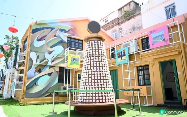 FWD 富衛保險 x 長洲新興街呈獻：飄色巡遊活動