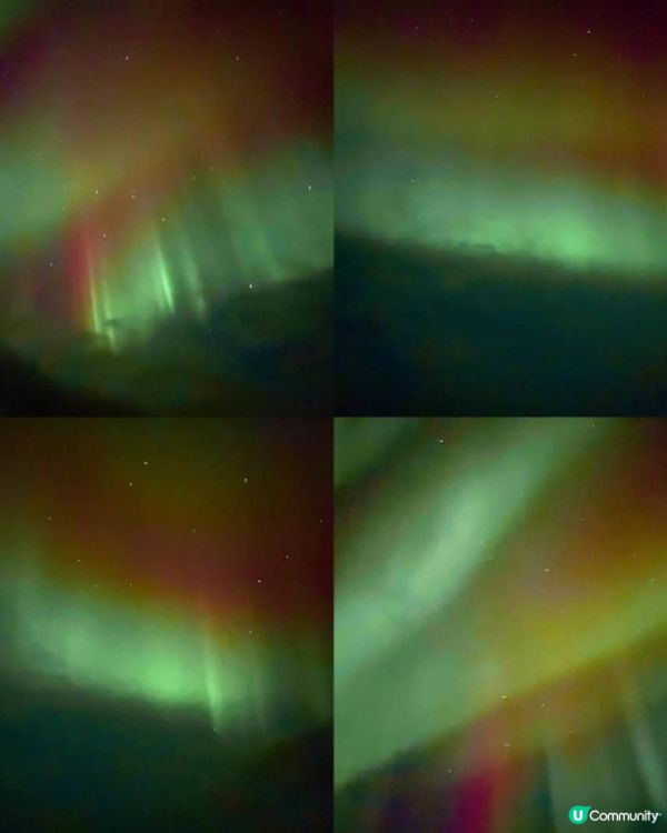 北極光🌌