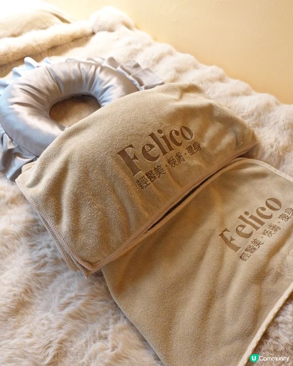 瘦面秘密㊙️女皇HiFu Pro+療程