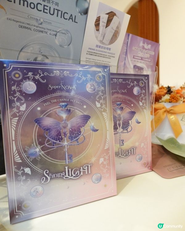 瘦面秘密㊙️女皇HiFu Pro+療程