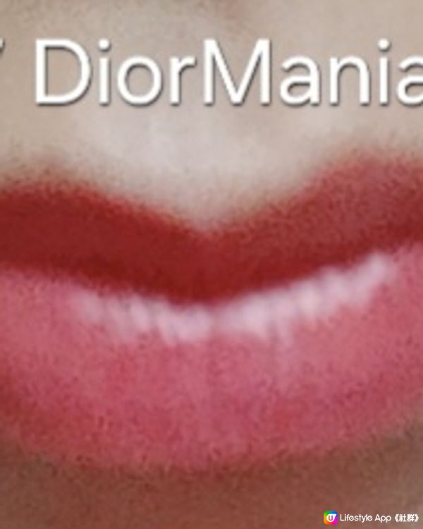 Dior Addict 鏡光誘惑唇膏 [唇色實測]