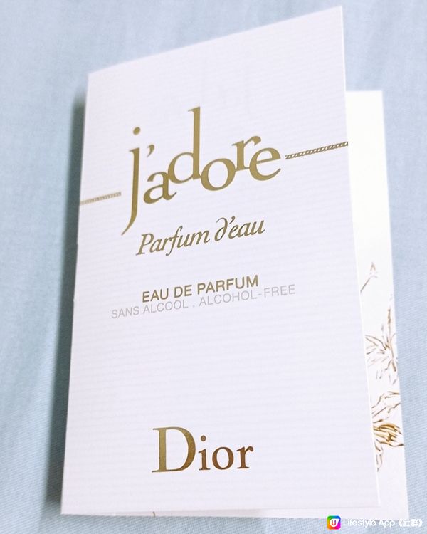 [花香滿溢]Dior J'adore EDP
