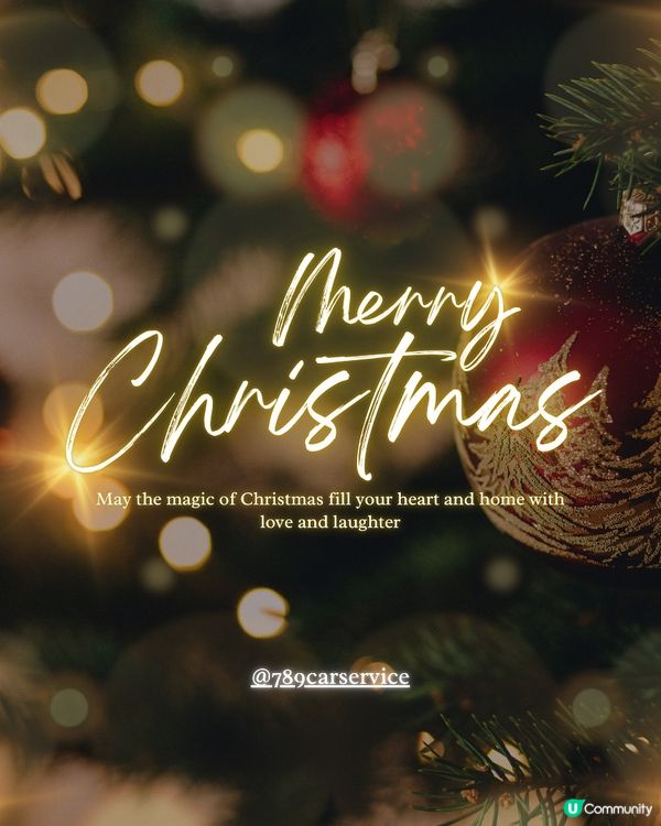 聖誕假期，想北上玩得盡慶？！