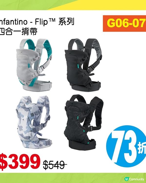 荷花展攻略！慳錢必睇！💰✨