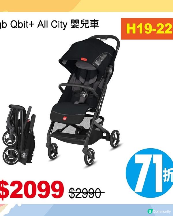 荷花展攻略！慳錢必睇！💰✨