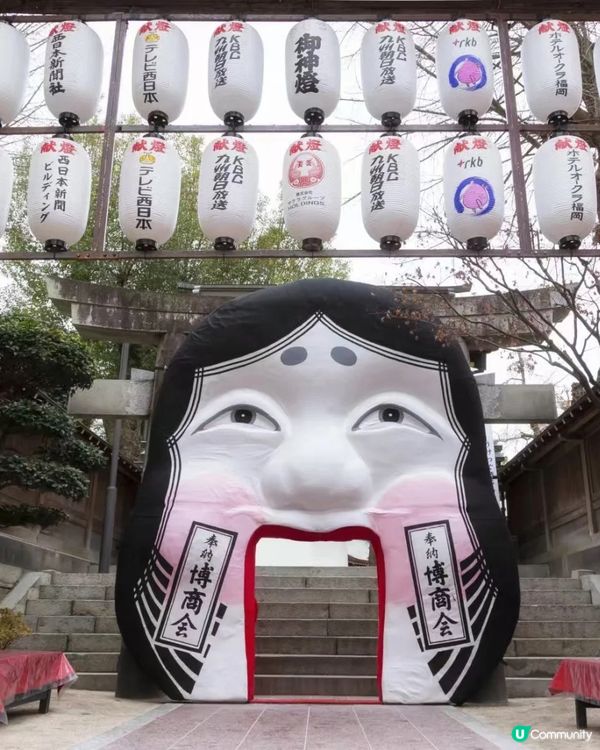 福岡必去😻😻節分祭攻略 
