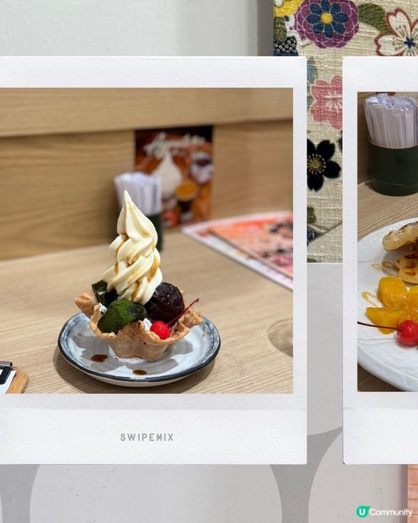 元宵節 湯圓、甜品點少得！ 🍵✨