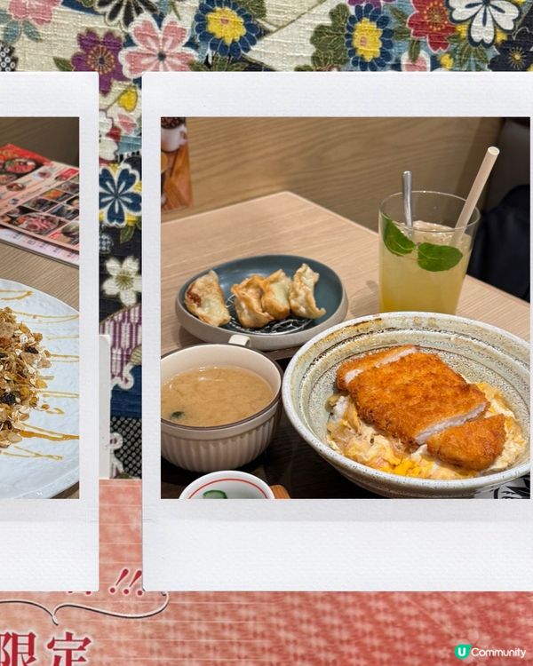 元宵節 湯圓、甜品點少得！ 🍵✨