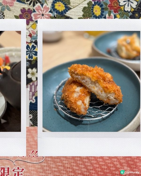 元宵節 湯圓、甜品點少得！ 🍵✨