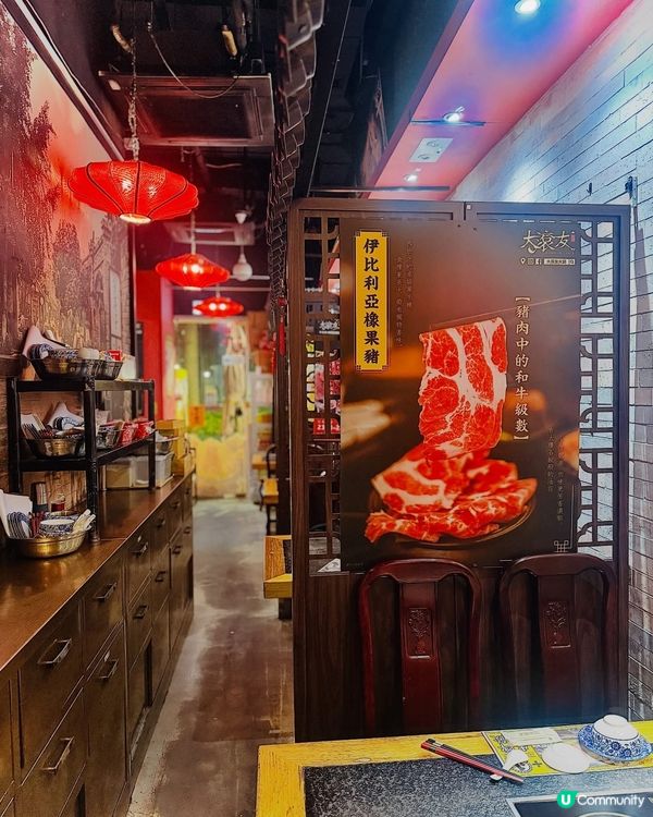 荃灣大滾友火鍋🔥正到我尖叫❗️