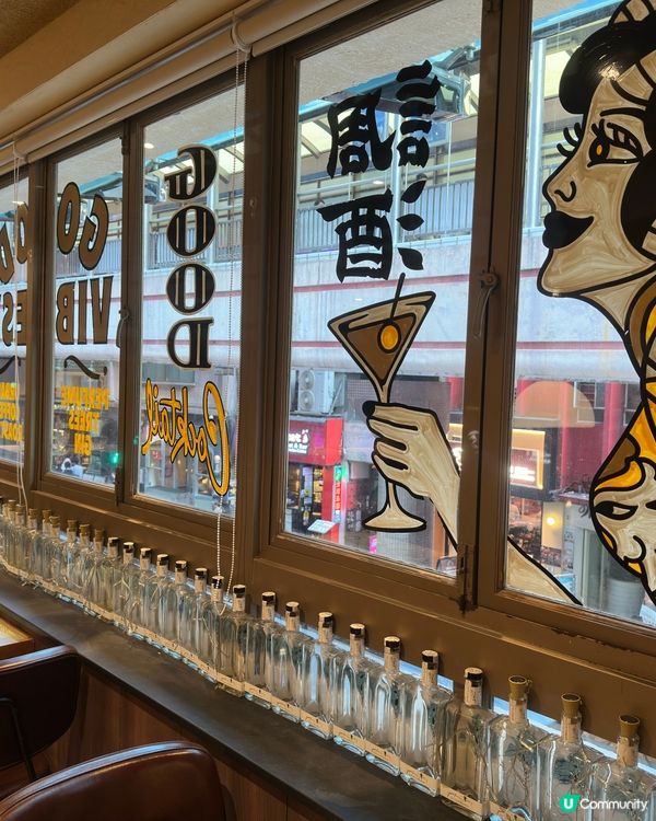馥郁咖啡店