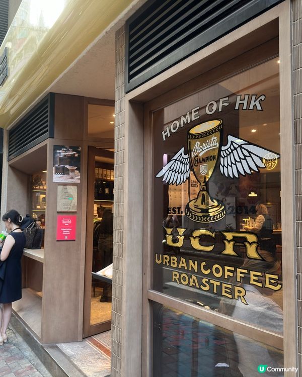 馥郁咖啡店