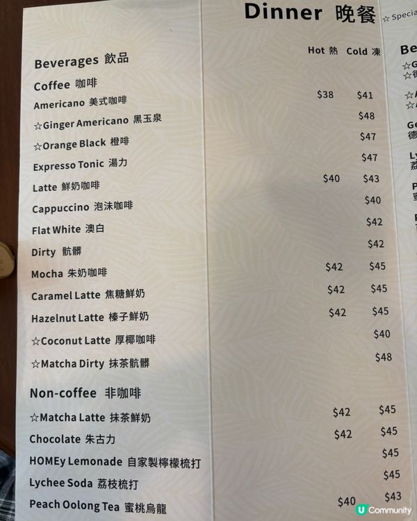 荃灣高質手工意粉小店Cafe 🍝💯✨