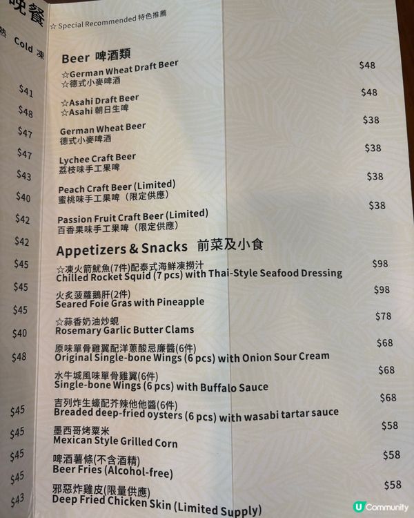 荃灣高質手工意粉小店Cafe 🍝💯✨