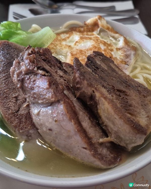 告別式😣元朗牛舌last call! 🥺😋