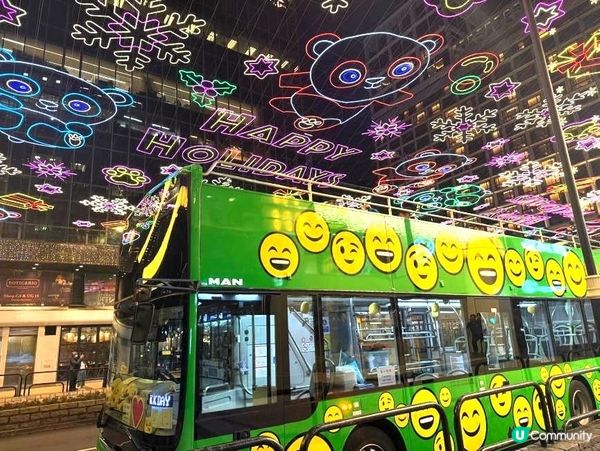 年度必搶！開蓬巴聖誕燈飾夜遊🚌早鳥$55位搶購🔥