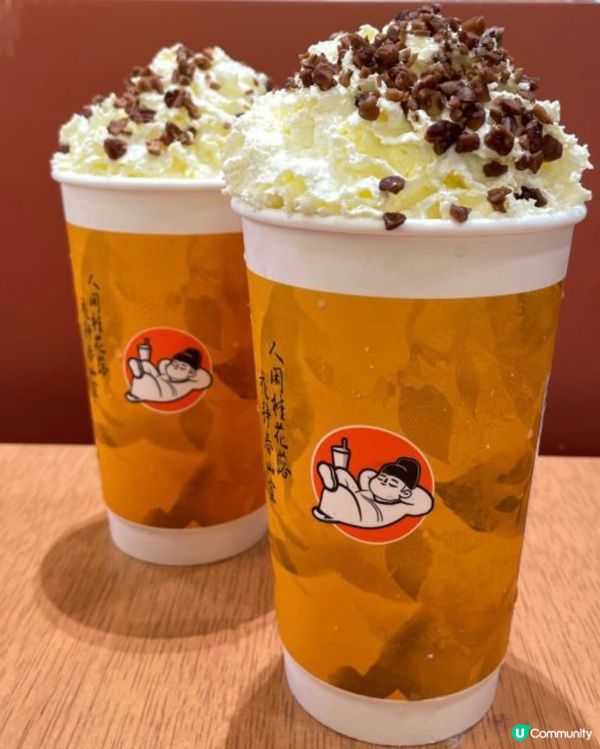 「茶話弄」超好味的茶飲