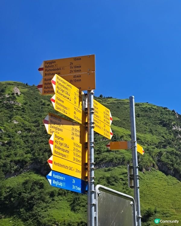 《行山務必注意的標誌》🥾