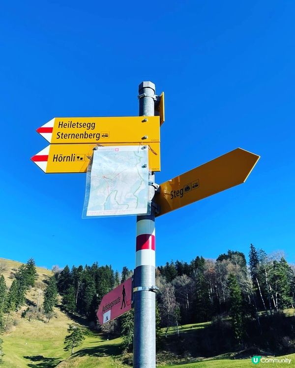 《行山務必注意的標誌》🥾