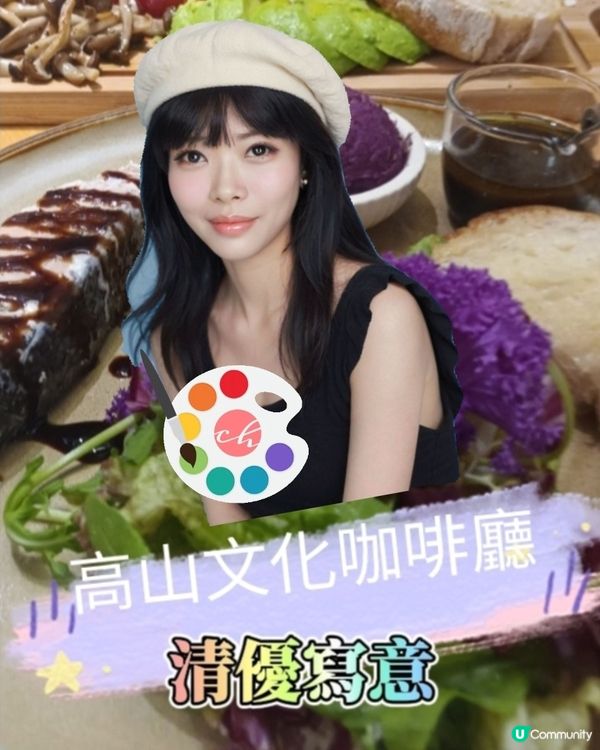 袮的恩典夠耶紫用