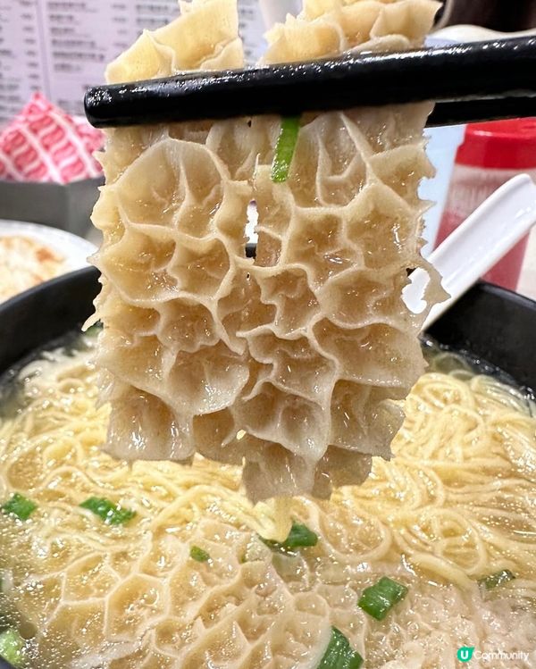 清湯腩咖喱專門店😍牛坑腩+咖喱薄餅同樣出色