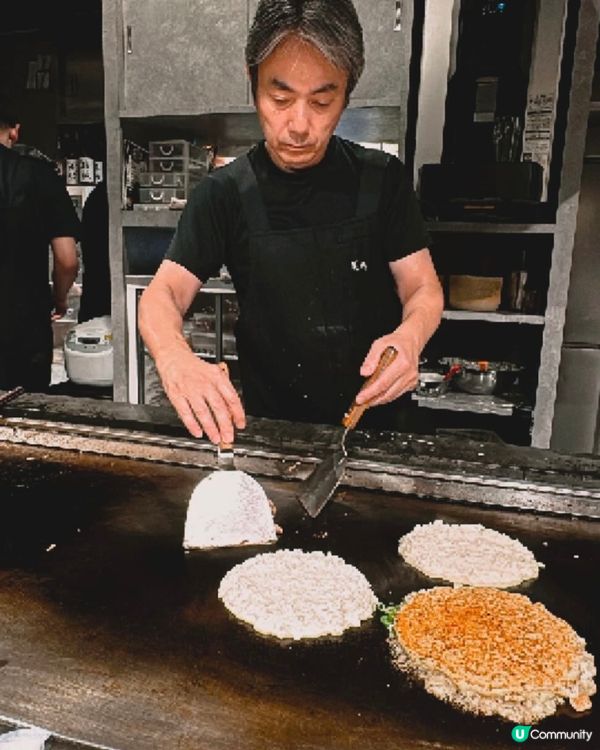 神戶小店推介😋  正定大板燒🔥