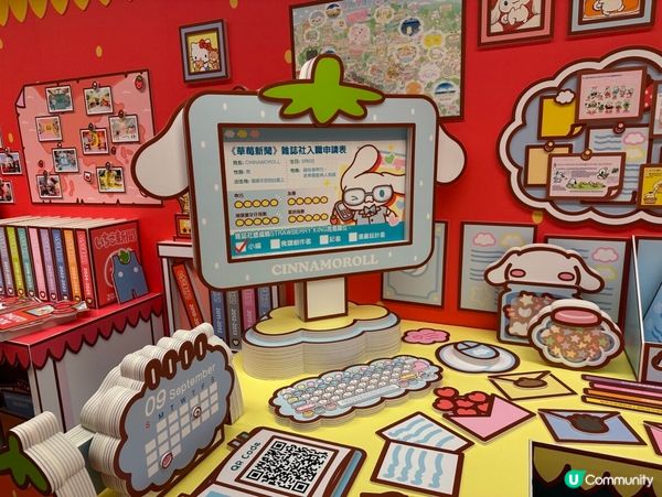 打完風去邊好⁉️