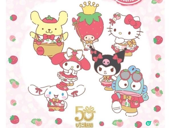 打完風去邊好⁉️